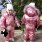 Metallic Ski Snowsuit Suit Romper Jumpsuit Winter Children Baby Glanznylon Shine