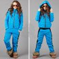 2 pcs Man Woman Warm Winter Ski Suit Track Sport Jacket Pants Outwear Neon Nylon
