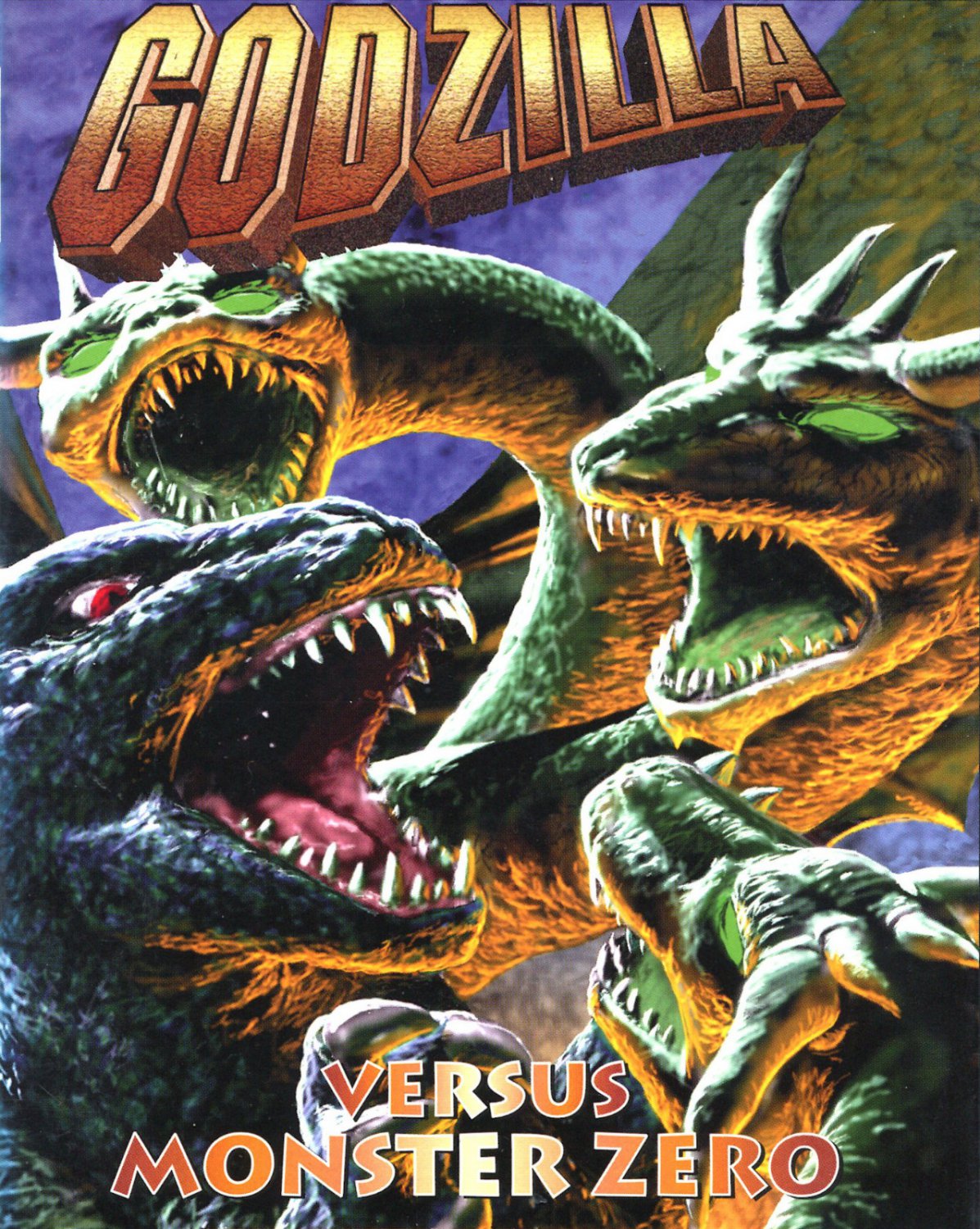 Godzilla vs. Monster Zero DVD English Dubbed Movie