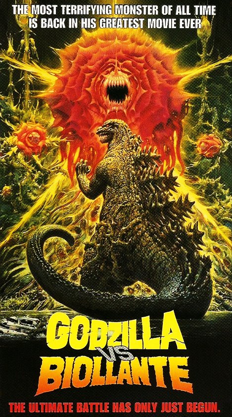 Godzilla vs. Biollante DVD English Dubbed Movie