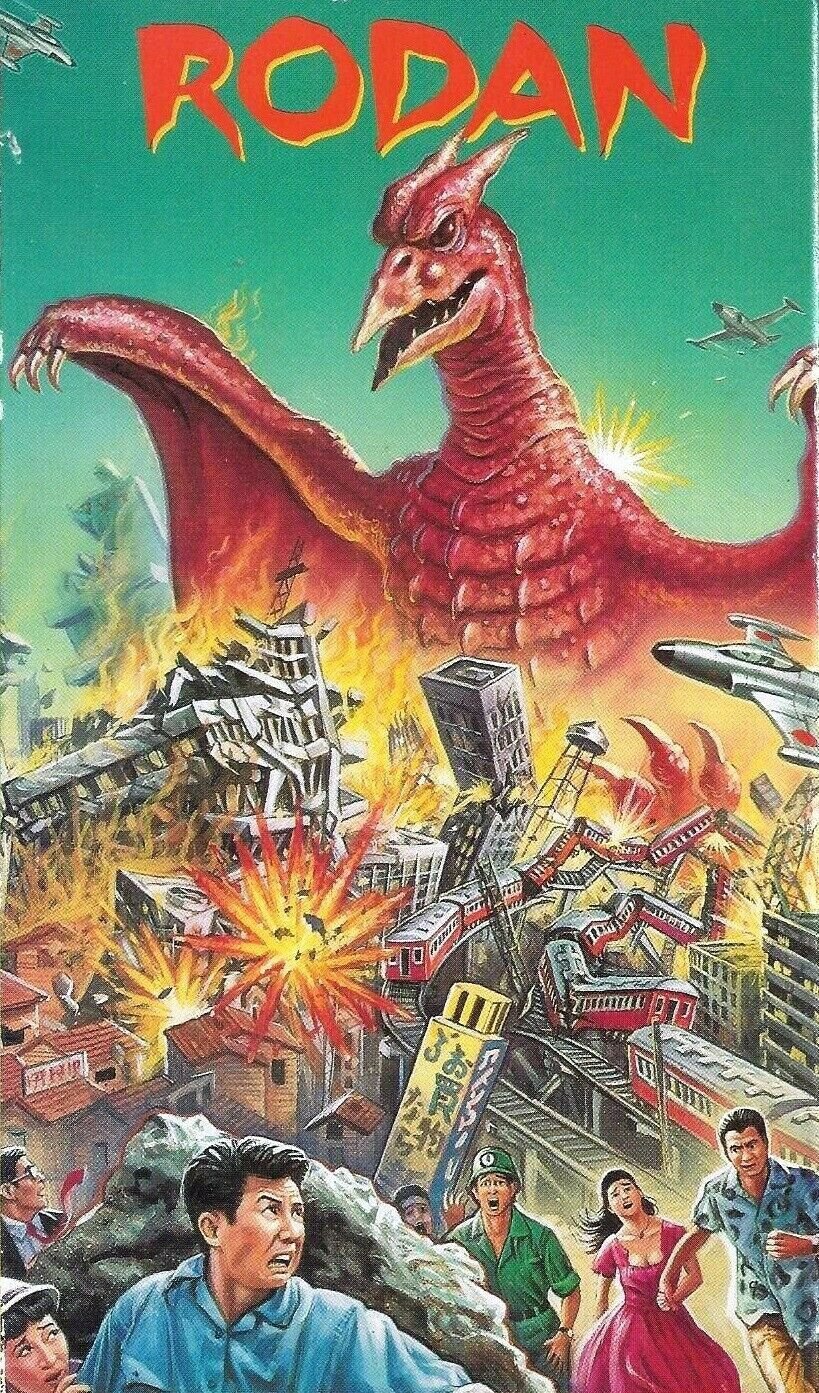 Rodan DVD English Dubbed Movie Godzilla