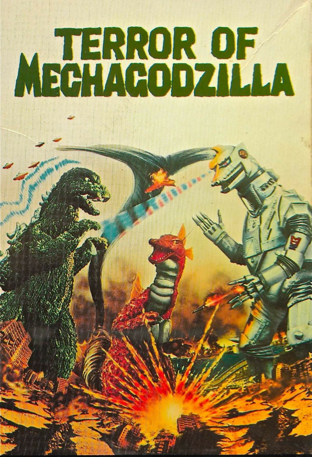 Terror of Mechagodzilla Monster English Dubbed Made on Demand DVD Reg1