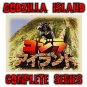 Godzilla Island TV Series Monsters NO ENG DVD Region 1