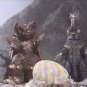 Godzilla Island TV Series Monsters NO ENG DVD Region 1