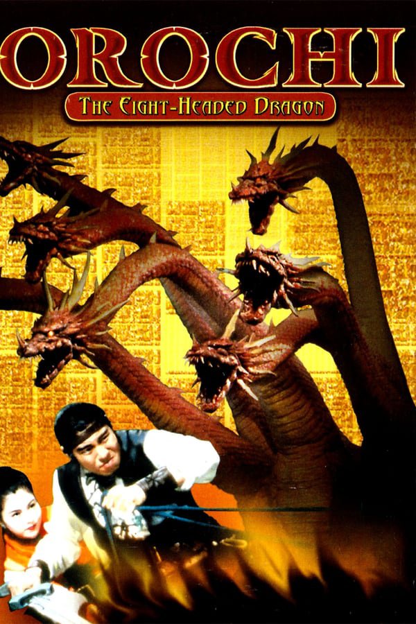 Orochi The Eight-Headed Dragon Monster [DVD] Manufactured On Demand Region 1
