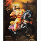 Shivaji Maharaj On Horse Sparkle Printed Sticker Poster Wihout Frame (20 X 28 Inches)