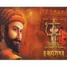 Warrior Shivaji Maharaj Wall Sticker Poster Without Frame (20 X 28 Inches)