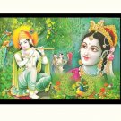 Elagant Radha Krishna Sparkle Print Wall Sticker Poster Without Frame (20 X 28 Inches)