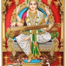 Vintage Indian Goddess Sarswati Poster Without Frame (25 X 36 Inches)