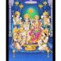 Ram Darbar Sparkle Print Sticker Poster Without Frame (20 X 28 Inches)