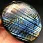 426.8g Natural Labradorite Crystal Rough Polished From Madagascar LC1