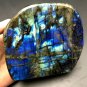 1215g Natural Labradorite Crystal Rough Polished From Madagascar  LQ18