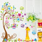 Owls and giraffe Wall Decals with kid's name