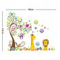 Owls and giraffe Wall Decals with kid's name