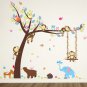 Swinging Monkeys Wall Decals with kid's name Wall Decals boys and Girls Bedroom Wall Stickers