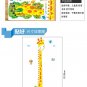 Giraffe Height Chart for Kids Writable Removable Growth Chart Ruler for Measuring Boys Girls,