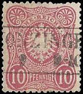 Germany 1875 (used)