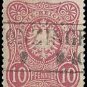 Germany 1875 (used)