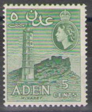 1953-1959 Aden