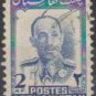 1951 Afghanistan (used)