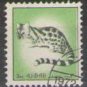 1972 Ajman (used)