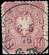Germany 1875 (used)