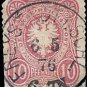 Germany 1875 (used)