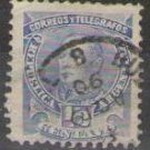 1888-1891 Argentina (used)