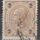 Austria 1890-1896 (used)