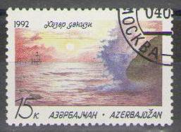 Azerbaijan 1992 (used)