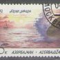 Azerbaijan 1992 (used)