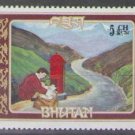 Bhutan 1973