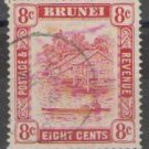 1947-51 Brunei Stamp (Used) Perf: 13