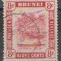 1947-51 Brunei Stamp (Used) Perf: 13