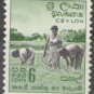 Ceylon 1951 -1954