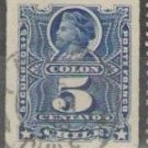 1883-1889 Christopher Columbus, 1451-1506, 5c (used)