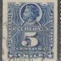 1883-1889 Christopher Columbus, 1451-1506, 5c (used)