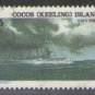 Cocos Island 1976 (used)