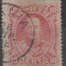 Crete 1900 (used)