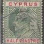 Cyprus 1909 (used)