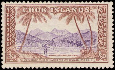 Cook Island 1949