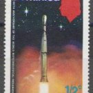 Dominica 1973
