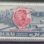 Dubai 1964