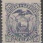 Ecuador 1881-1887