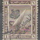 Egypt 1922 (used)