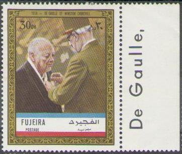 Fujeira 1972