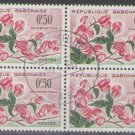 Gabon 1961 (CTO)