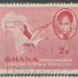 Ghana 1957 (used)
