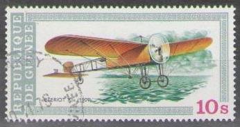 Guinea 1979 (used)
