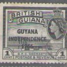 Guyana 1967 (used)